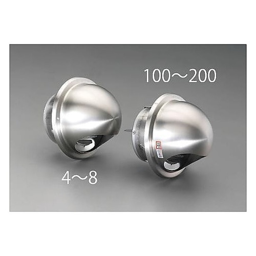 122−134mm 丸型ガラリ(防火ダン