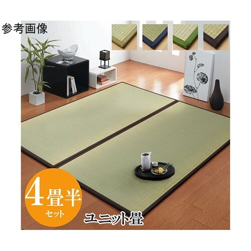 置き畳 国産 い草ラグ 『あぐら』 ブラ