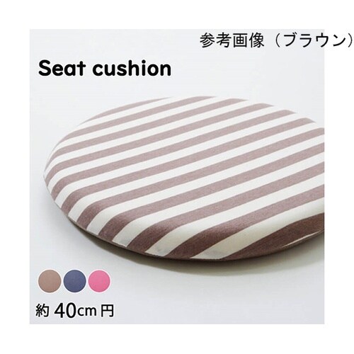 クッション 低反発 シート 円形 マイク