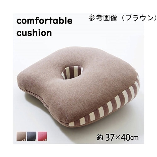 クッション 低反発 快適フィット マイク