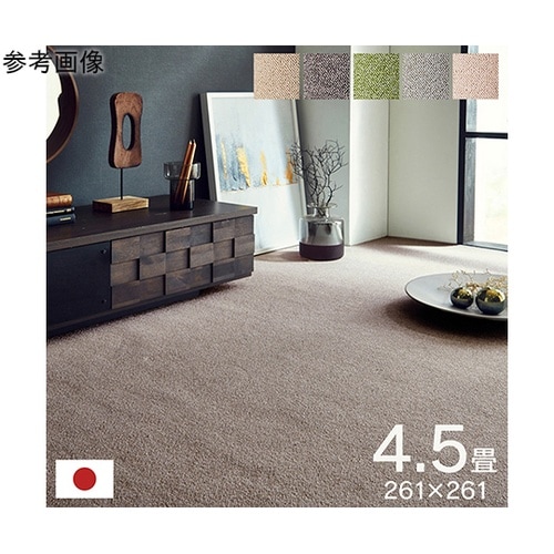 カーペットラグ日本抗菌消臭清潔オーダー撥