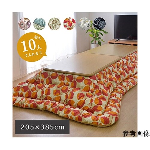 こたつ布団 長方形大 国産 掛け単品 植