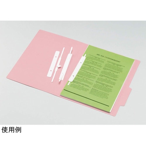 紙製ファスナー NO.8K