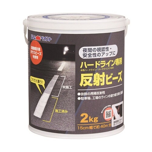 00001−12121 反射ビーズ2kg