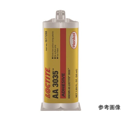 接着剤2液混合タイプ ポリオレフィンボン