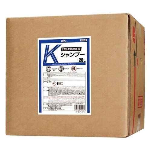 21212 Kシャンプー20L