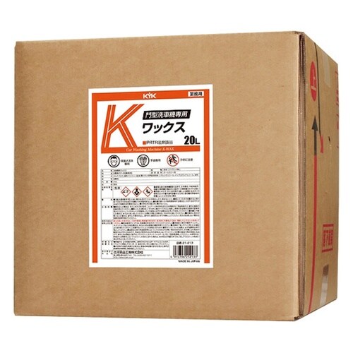 21213門型洗車機専用Kワックス20L