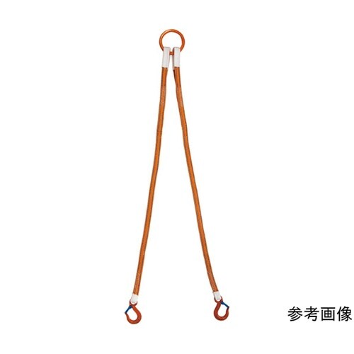 2本吊 インカリフティングスリングJIS