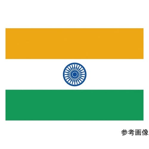 406128 卓上旗 インド
