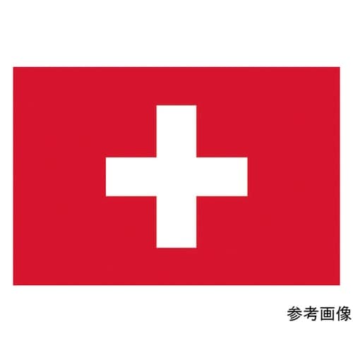 406341 卓上旗 スイス