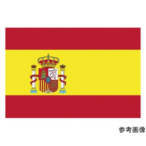 406345 卓上旗 スペイン