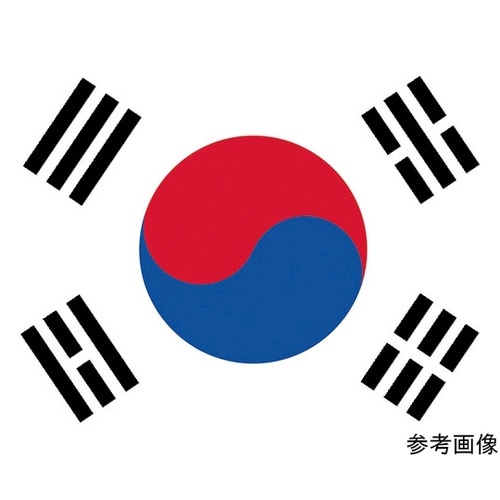 406402 卓上旗 大韓民国