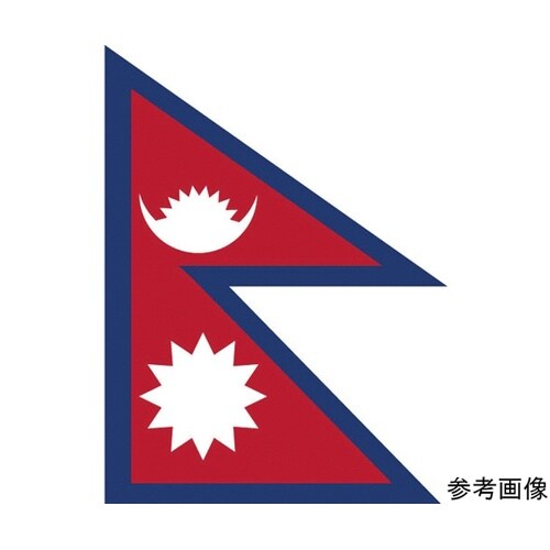 406561 卓上旗 ネパ−ル