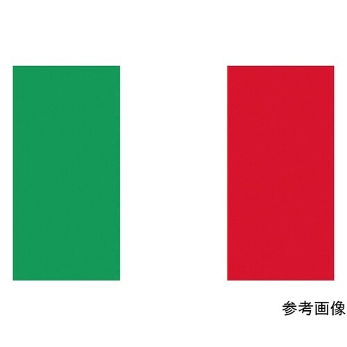 426125 国旗No.2 イタリア
