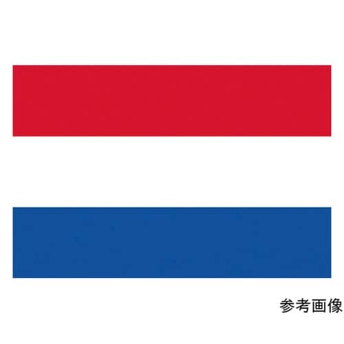 426184 国旗No.2 オランダ