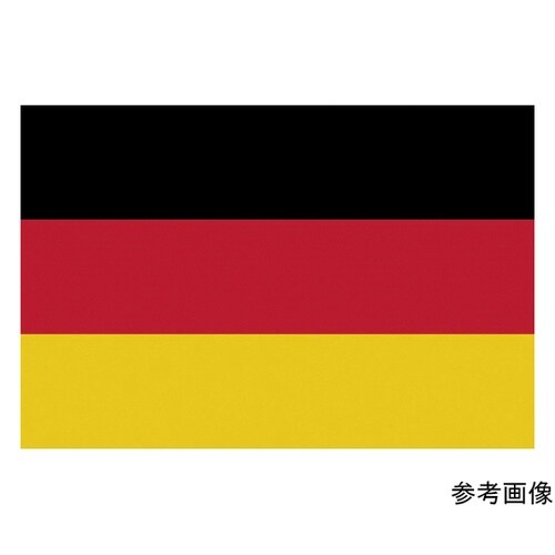 426488 国旗No.2 ドイツ