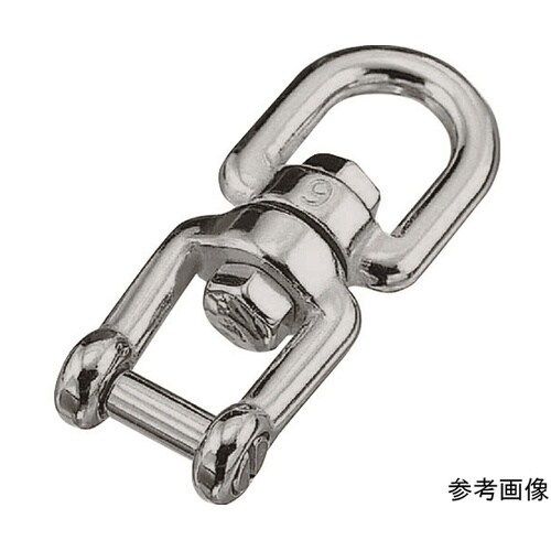 A1116 沈みシングルシャックル