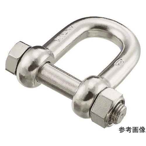 A1613 ステンレス SBUシャックル