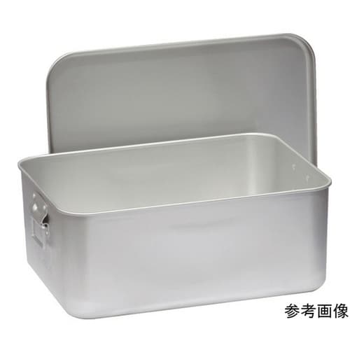 ABK4452 アルミ大型容器 蓋付
