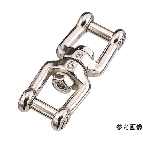 B1109ステンレス沈みダブルシャックル