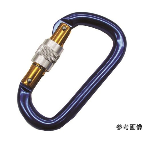 B1451 アルミカラビナ環付
