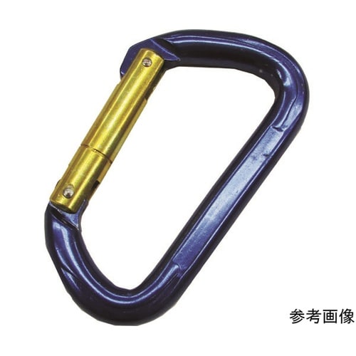 B1448 アルミカラビナ環なし