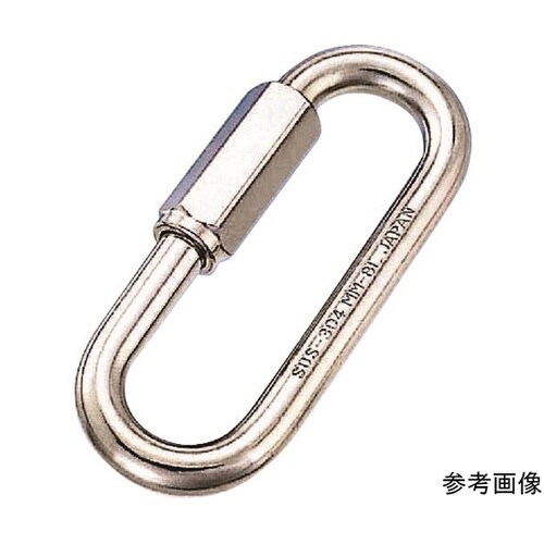 B186 ステンレス 口広リングキャッチ