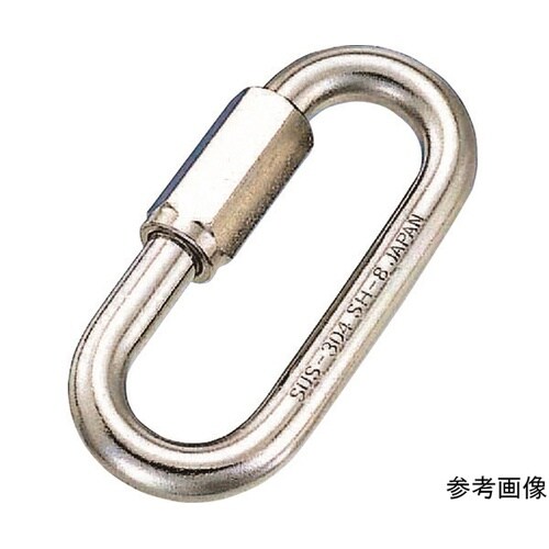 B2304 ステンレス リングキャッチ