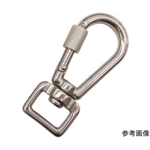ステンレス 環付スナップフック NBL型