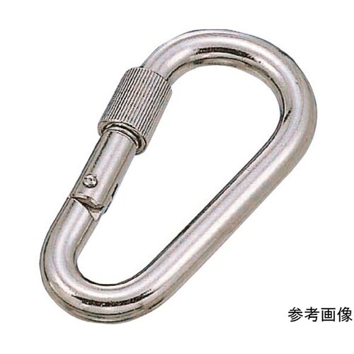 B2796 ステンレス ナス型カラビナ