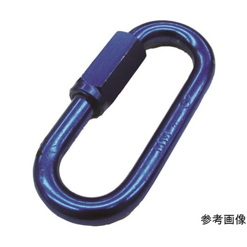 B495 アルミリングキャッチ線径8mm