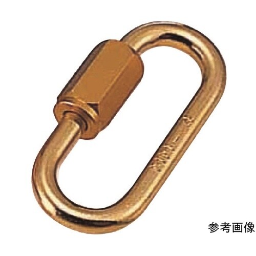 B539アルミリングキャッチ線径10mm