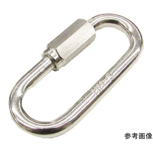 B540アルミリングキャッチ線径10mm