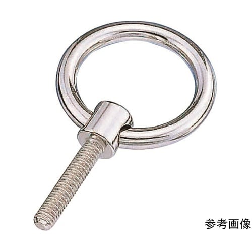 アイボルト ステンレス つば付リングボル