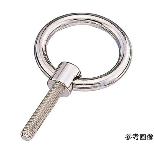 アイボルト ステンレス つば付リングボル