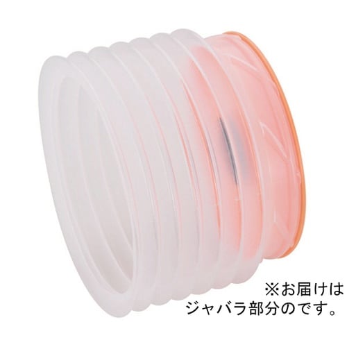 ダウンライト用ハイスホールソー用 防塵カ