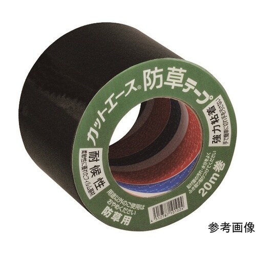 CABOUSOBK10020 防草テープ