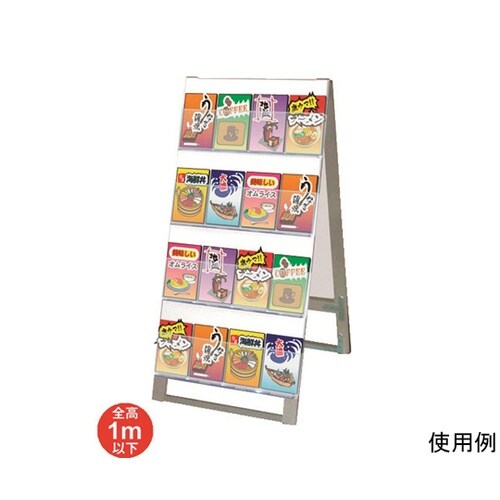 CSK450X8R ケーススタンド看板