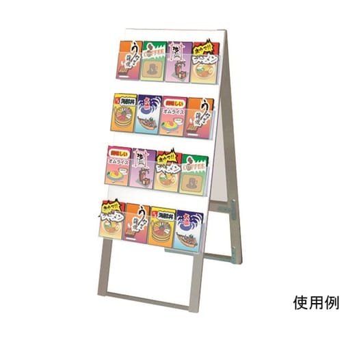 CSK450X8RH ケーススタンド看板