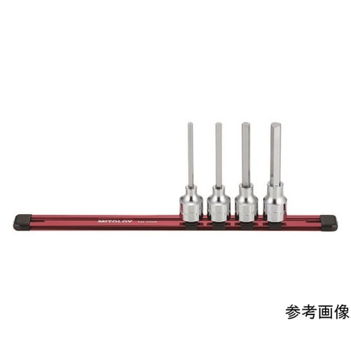 HH405ML ロング ホルダーセット