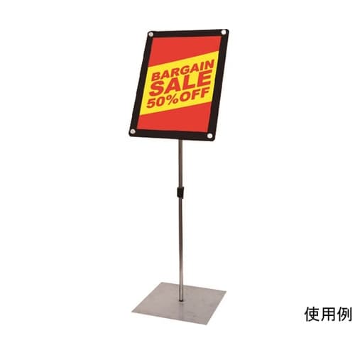 パネルスタンド インフォメーションアクリ