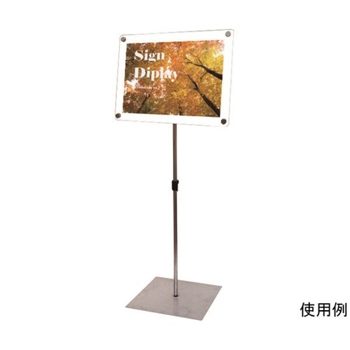 パネルスタンド インフォメーションアクリ