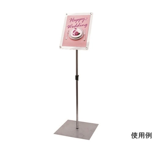 パネルスタンド インフォメーションアクリ
