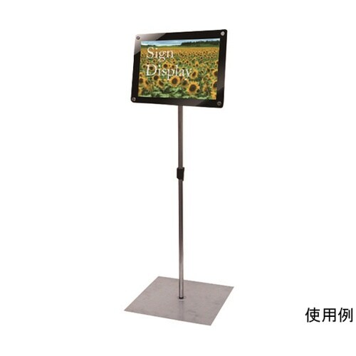 パネルスタンド インフォメーションアクリ