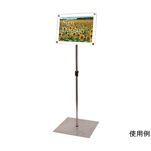 パネルスタンド インフォメーションアクリ