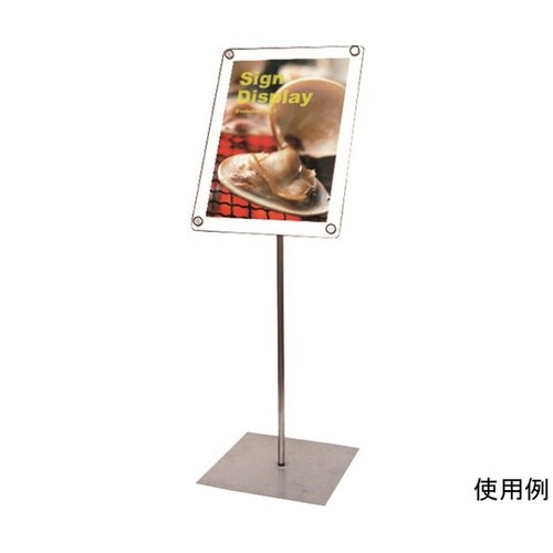 パネルスタンド インフォメーションアクリ