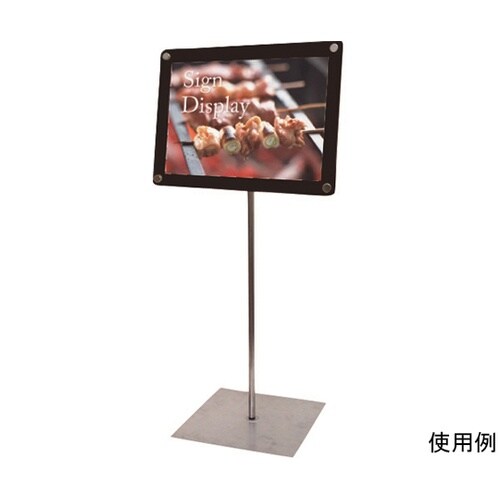 パネルスタンド インフォメーションアクリ