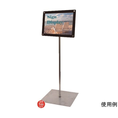 パネルスタンド インフォメーションアクリ