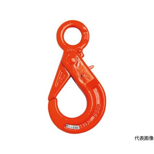 セルフロッキングフック(固定) 3.2t