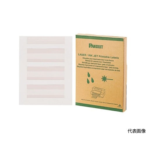 レーザープリンタ用回転ラベル 白 印字部